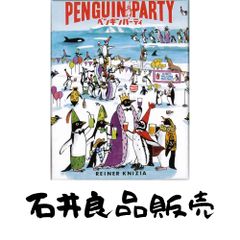 上手に歌うためのQ&A -歌い手と教師のための手引書- (単行本