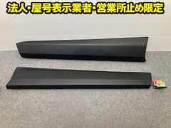 ミラ トコット LA550S/LA560S 純正 右 フロント フェンダー RH 53811