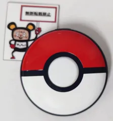 2026年最新】ポケモン go プラス 中古 品の人気アイテム - メルカリ
