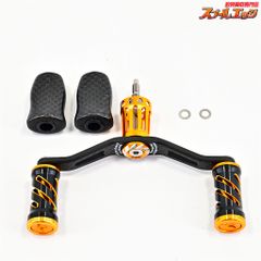【ムカイ】 エアースティック ジェットブラック ASJB-1602UL-PW