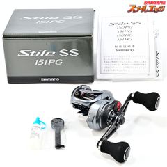 【ムカイ】 エアースティック ジェットブラック ASJB-1602UL-PW
