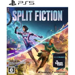 Split Fiction スプリットフィクション- PS5