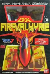 【中古】フィギュア VF-19改 デラックスファイヤーバルキリー バサラスペシャル 「マクロスセブン」 1/65 3形態完全変形