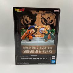 ドラゴンボールZ　History Box　孫悟天＆孫悟飯　プライズ　フィギュア　バンダイ　バンプレスト　（ME28-5267）