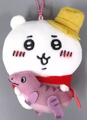 [중고]키링 치이카와 봉제인형키링 공룡 [치이카와 뭔가 작고 귀여운 녀석] 후쿠이 한정