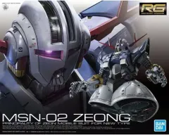【中古】プラモデル 1/144 RG MSN-02 ジオング 「機動戦士ガンダム」 [5060425]