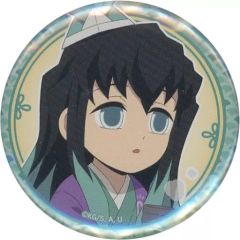 [중고] 배지 핀즈 토키토 무이치로 [귀멸의 칼날×ufotable Cafe×마치아 소비 CAFE 어린이날 이벤트 2022 랜덤 57 mm캔 배지 B]