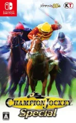 2026年最新】チャンピオンジョッキーの人気アイテム - メルカリ