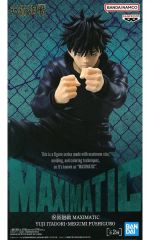 [중고] 피규어 후시구로 메구미 [주술회전] MAXIMATIC YUJI ITADORI·MEGUMI FUSHIGURO