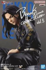 [중고] 피규어 장지 케이스케 [도쿄 리벤저스] Break time collection vol.5