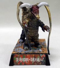 専用】ウルトラ怪獣名鑑(完) 「ピラミッドは超獣の巣だ