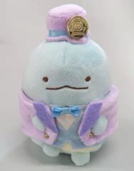 [중고] 봉제 장난감 트위터 붙여 봉제 장난감 [스미코 쿠라시] 스미코 쿠라시 전 ~ 스미코 표창식 ~ 한정