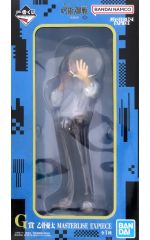 [중고] 피규어 을골 우타 [이치방쿠지 주술회전 사멸회계 ~弐~] MASTERLISE EXPIECE G상 피규어