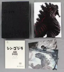 2026年最新】ジ アートオブ シン ゴジラの人気アイテム - メルカリ