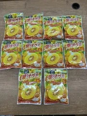 【10袋セット】明治 果汁グミゴールドキウイ 47g　(A9-31)　T