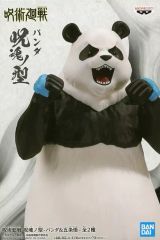 [중고]피겨 팬더 [주술회전]주혼 노형-팬더&고죠 사토루-