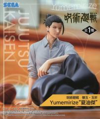 [중고]피겨 여름유걸 [주술회전 회옥·옥절] Yumemirize “여름유걸”