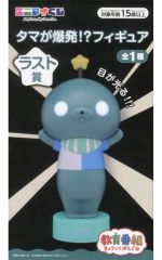 新品未開封 教育番組 エニマイくじ A賞 タマ バイト着 ぬいぐるみ