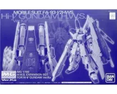2026年最新】mg hi-νガンダム ver.kaの人気アイテム - メルカリ