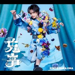 新品未開封☆狼殿下-Fate of Love- コンプリート・シンプル DVD‐BOX1