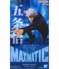 [중고] 피규어 고죠 사토루[주술회전] MAXIMATIC SATORU GOJO II