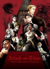 【中古】アニメBlu-ray Disc 劇場版「進撃の巨人」Season 2 -覚醒の咆哮- [初回限定版]