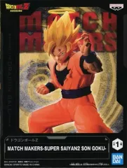 【中古】フィギュア 超サイヤ人2孫悟空 「ドラゴンボールZ」 MATCH MAKERS -SUPER SAIYAN2 SON GOKU-