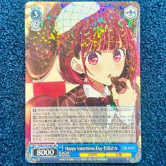 ☆ デュエルマスターズ 完璧団長 オーパーツ銃 SR 26RP2 SR秘10/秘24 1