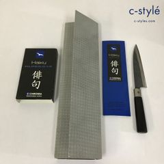 人気] KAZUYUKI KUMAGAI ATTACHMENT カズユキクマガイアタッチメント