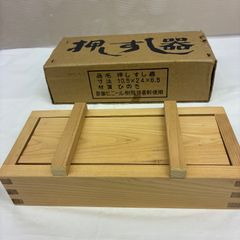 あしふみ 健幸ライフ 木製 健康ゆらぎ 健皇ゆらぎ - メルカリ