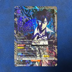 hololive OFFICIAL CARD GAME ホロライブカードゲーム サマー