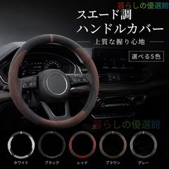 k1749 フェアレディーZ 純正ハンドル - メルカリ