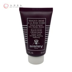 トクキレ】CPコスメティクス ソワーニュ フィエルテ エイジデュアル