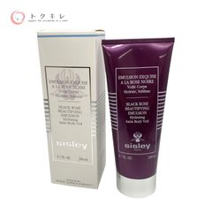 トクキレ】CPコスメティクス ソワーニュ フィエルテ エイジデュアル