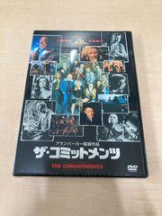 DVD アートスクール・コンフィデンシャル テリー・ツワイゴフ 廃盤