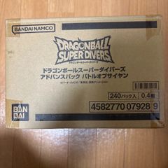ドラゴンボールスーパーダイバーズ アドバンスパック 40周年 カートン