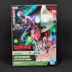 新品・希少品 バンダイスピリッツ 5066698 ウルトラマン 「ENTRY GRADE ULTRAMAN ULTRAMAN: RISING パッケージイタミあり