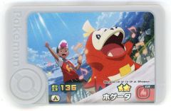 中古】その他DVD 月刊ゴールデンボンバー DVD-BOX Vol.5 - メルカリ