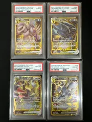 PSA10 4連番】オリジンパルキア・オリジンディアルガ・ギラティナ