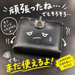 オールドコーチ ブリーフケース ビジネスバッグ ショルダーバッグ 2way