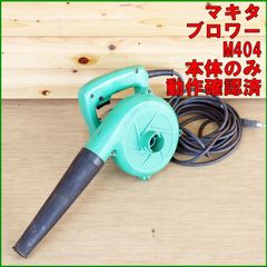 新潟発 PTO変換軸 ドッグクラッチ 中古 ドグクラッチ ワンタッチ