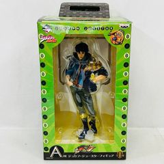 千値練 ペルソナ5 可変ヨハンナ アナト フィギュア P5A / PERSONA 5