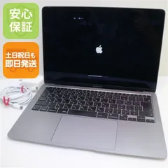 極美品MacBook Air M1 16GB/512GB 付属品未開封 M1 MacBook Air の開封