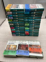 イラスト耳鼻咽喉科 3版 文光堂 宮崎大学名誉教授 森満 保 著 2004年第