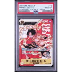 PSA10鑑定済〕ニャオニクスEX【P】{196/XY-P} - メルカリ