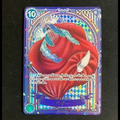 PSA8】ミュウツー ＜マーク有＞ 旧裏第1弾/拡張パック 旧裏 1枚 - メルカリ