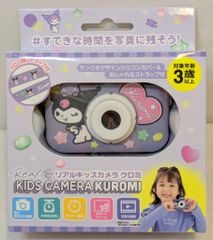 新品未開封】リアルキッズカメラ クロミ トイザらス限定 - メルカリ