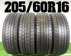 ブリヂストン VRX2 145/80R13 2022年製造　中古4本　送料込み 送料無料☆145/80R13 ブリヂストン VRX2 2022年製 4本 冬 タイヤ