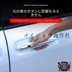 中古アルミ 16X6.0 ヴェルバ4本セット ノートオーラ、ライズ、イグニス