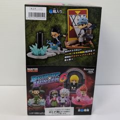 メルエム コムギ DesQ DESKTOP HUNTER 未使用 - メルカリ